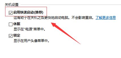 Win10系統system service exception藍屏如何解決?