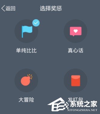 qq健康中心要怎么用？qq健康中心的使用教程