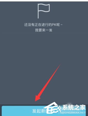 qq健康中心要怎么用？qq健康中心的使用教程