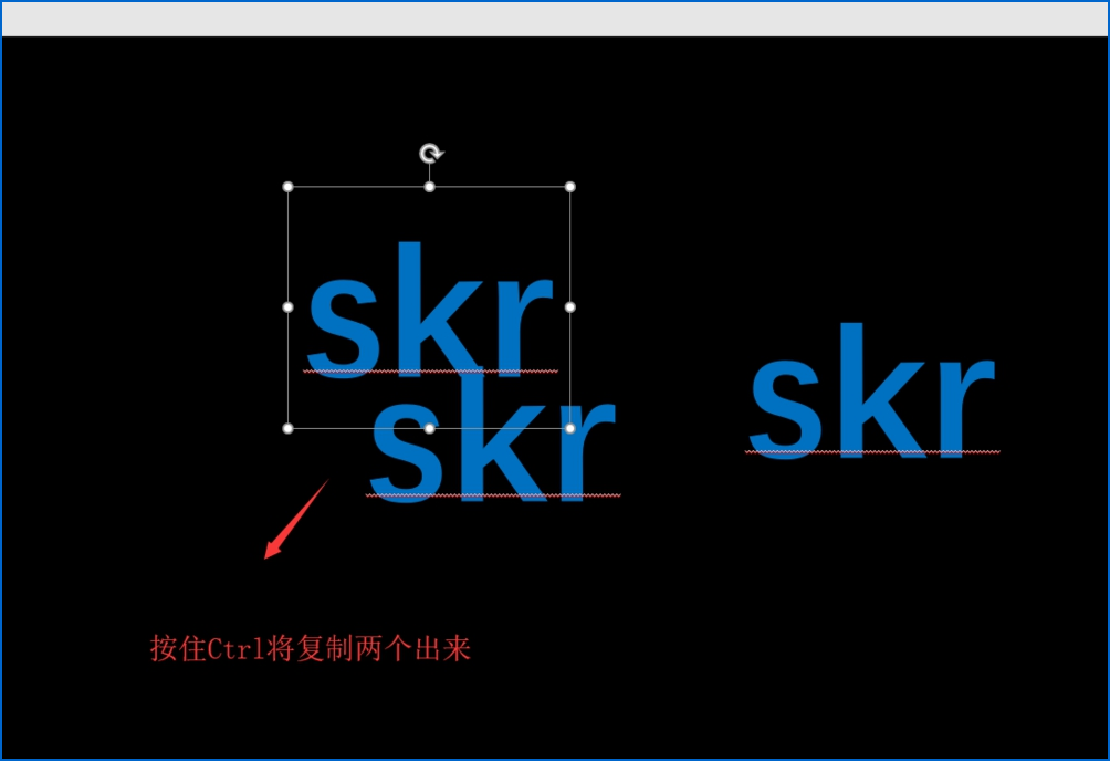 如何用ppt設計多色重疊的藝術字體 用ppt設計多色重疊的藝術字體的教程