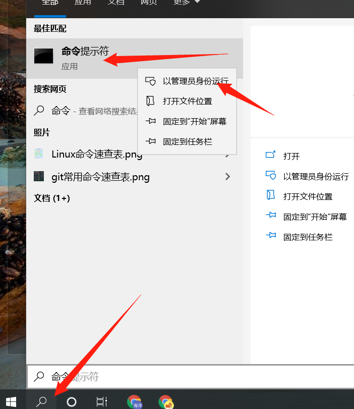 Win10專業(yè)版沒有休眠選項 Win10專業(yè)版休眠不見了怎么辦