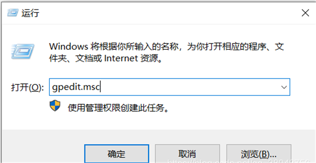 Win10實時保護怎么永久關(guān)閉？Win10徹底關(guān)閉Windows defender的方法介紹