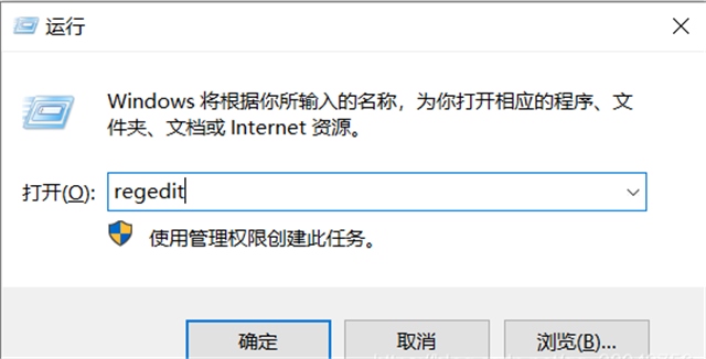 Win10實時保護怎么永久關(guān)閉？Win10徹底關(guān)閉Windows defender的方法介紹