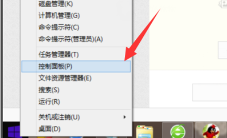 Win10系統(tǒng)u盤讀不出來(lái)怎么辦？