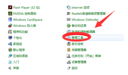 Win10系統(tǒng)u盤讀不出來(lái)怎么辦？