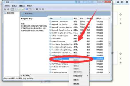 Win10系統(tǒng)u盤讀不出來(lái)怎么辦？