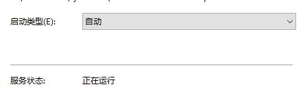 Win10安全中心該如何關(guān)閉？