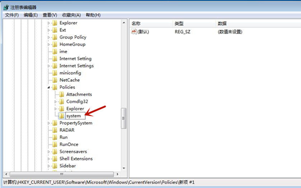 Win7源管理器停止運行怎么辦？