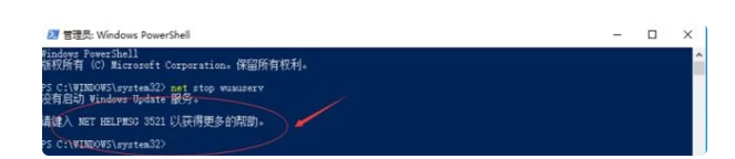 Win10無法完成更新正在撤銷更改請不要關(guān)閉你的計算機(jī)怎么辦?