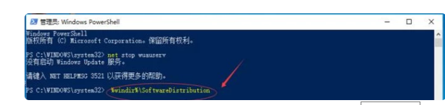 Win10無法完成更新正在撤銷更改請不要關(guān)閉你的計算機(jī)怎么辦?