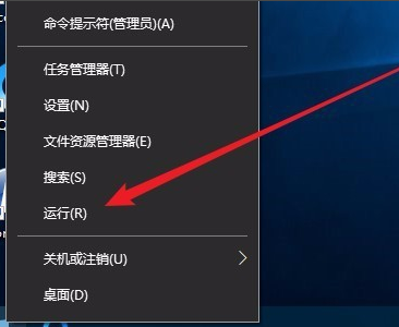 Win10更新一直安裝失敗無(wú)法更新怎么解決？
