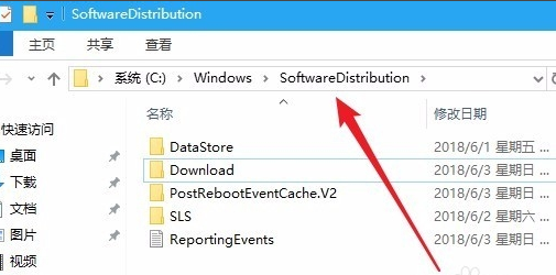 Win10更新一直安裝失敗無(wú)法更新怎么解決？