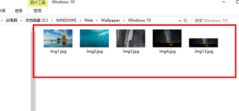 Win10的主題壁紙文件夾在哪里？