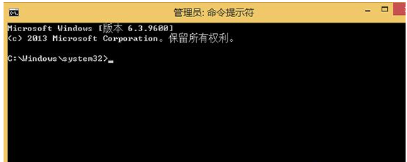 Win8激活失敗顯示錯誤代碼0x8007007B怎么辦？