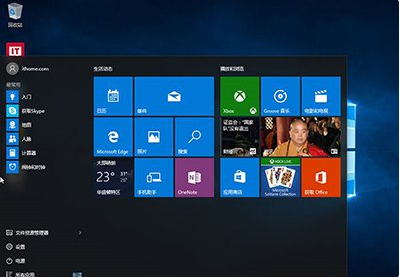 Win10激活出現錯誤代碼0xc004f050怎么辦？