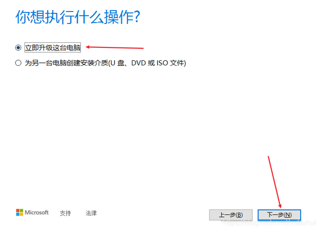 Win10無法連接到更新服務(wù)我們將稍后再試怎么辦？