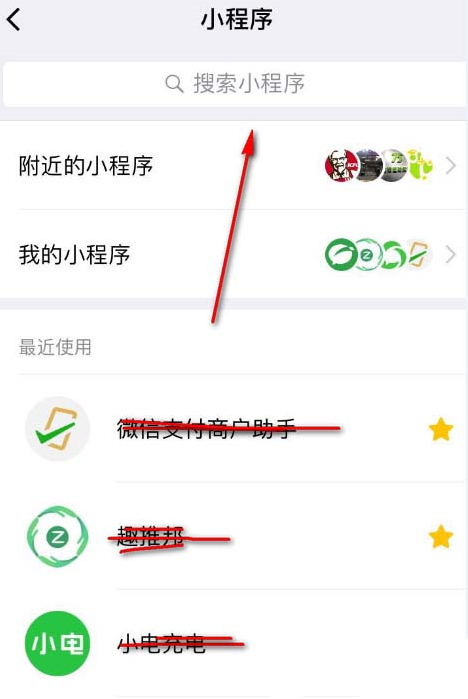 如何添加微信公眾號(hào)大轉(zhuǎn)盤抽獎(jiǎng)活動(dòng)鏈接  添加微信公眾號(hào)大轉(zhuǎn)盤抽獎(jiǎng)活動(dòng)鏈接的方法