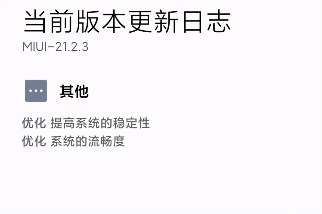 Win10 7年12個大版本都更新了什么?Win10 12個版本有什么不同?