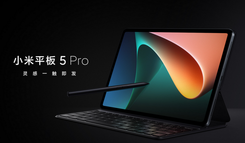 小米平板5pro能刷windows10系統嗎 能當電腦用嗎
