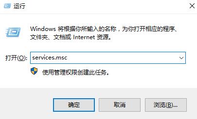 臺式Win10藍牙開關不見了怎么辦？