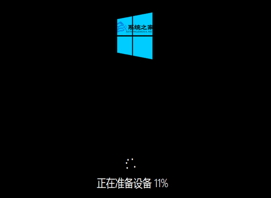 在pe系統(tǒng)中怎么使用WinNTSetup安裝系統(tǒng)？