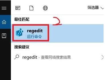 Win10的AMD Radeon無法設置怎么辦？