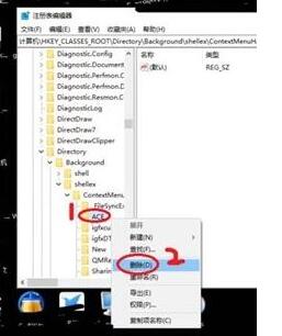 Win10的AMD Radeon無法設置怎么辦？