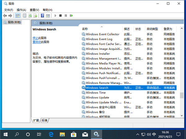 Win10系統裝了固態硬盤還是卡怎么辦？