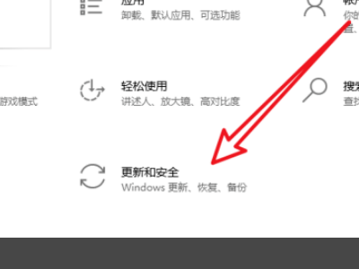 安裝Win10系統(tǒng)一直卡在海內(nèi)存知己頁面怎么辦?