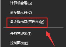 Win10更新后無法上網怎么辦？