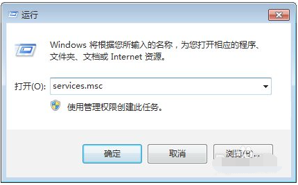 Win7清理磁盤后重啟配置更新失敗怎么解決？