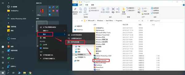 Win10如何解決主頁被攔截？