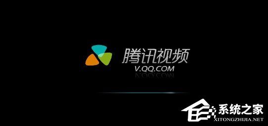 騰訊視頻如何分享到空間?騰訊視頻分享到空間的方法