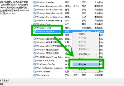 Win10xbox登錄賬號(hào)一直轉(zhuǎn)圈 Win10xbox登陸時(shí)一直加載解決方法