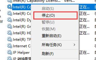Win10如何關閉不必要的服務？