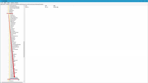 Win10修改新建文件夾的默認(rèn)名稱的方法？