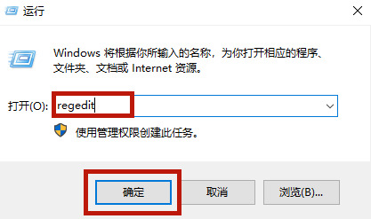 聯(lián)想戴爾筆記本W(wǎng)in10如何徹底永久關(guān)閉更新?
