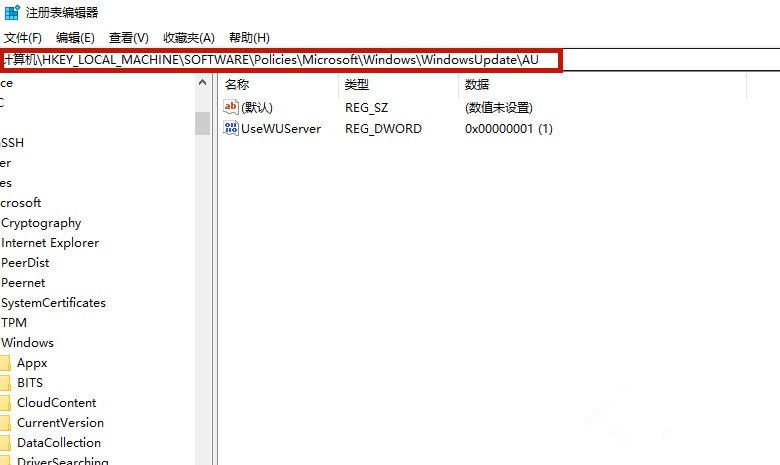 聯(lián)想戴爾筆記本W(wǎng)in10如何徹底永久關(guān)閉更新?