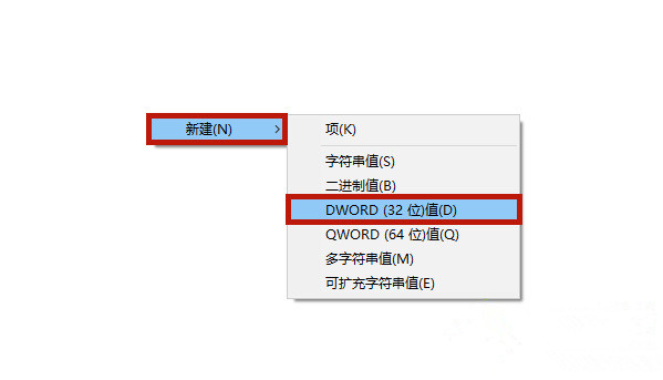聯(lián)想戴爾筆記本W(wǎng)in10如何徹底永久關(guān)閉更新?