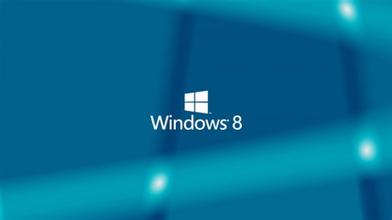 為什么win8系統(tǒng)很少有人用？Win8系統(tǒng)缺點(diǎn)介紹