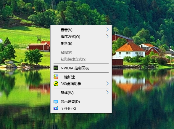 Win10電腦的任務欄淺色模式無法勾選怎么辦?