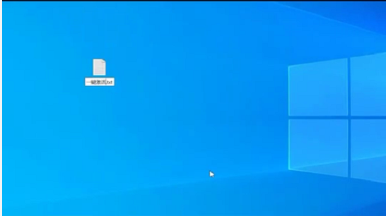 Win10提示“你的Windows許可證過期”怎么激活？