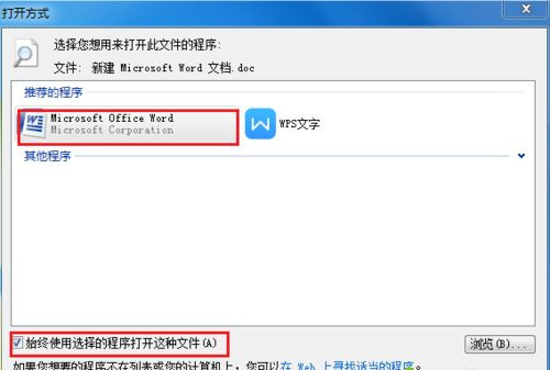 Win10打開文件夾全是亂碼怎么恢復(fù)?