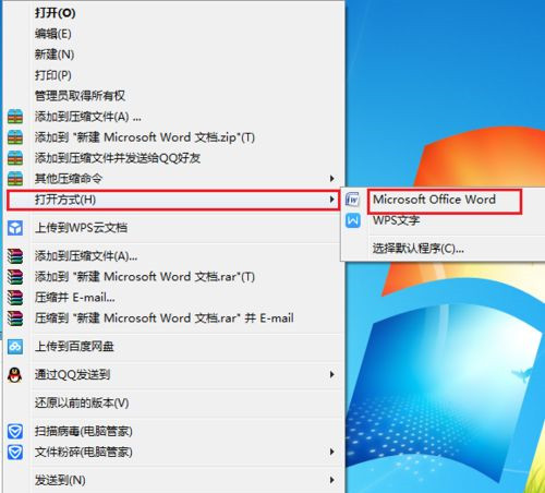 Win10打開文件夾全是亂碼怎么恢復(fù)?