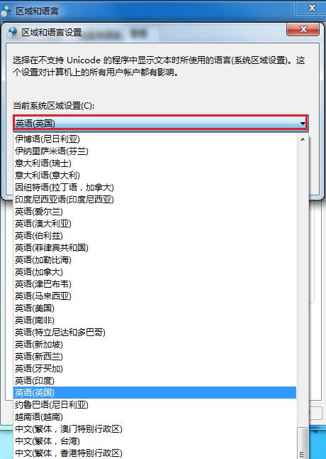 Win10打開文件夾全是亂碼怎么恢復(fù)?