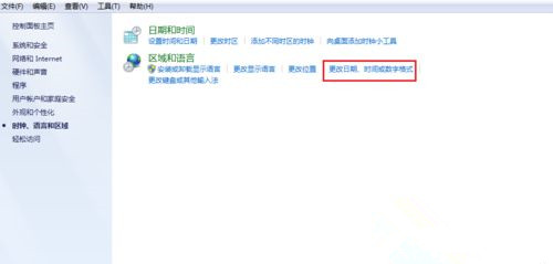 Win10打開文件夾全是亂碼怎么恢復(fù)?