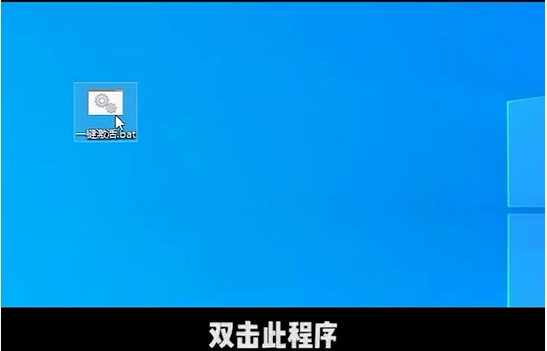 你的Windows許可證即將過期怎么辦？