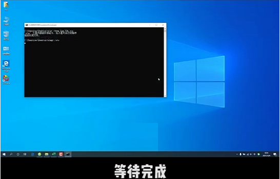 你的Windows許可證即將過期怎么辦？