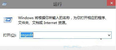 Win10系統如何添加庫到Home文件夾?