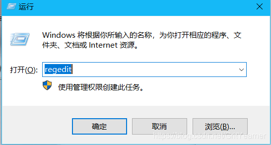 Win10提示Windows無法訪問指定設備、路徑或文件怎么辦?